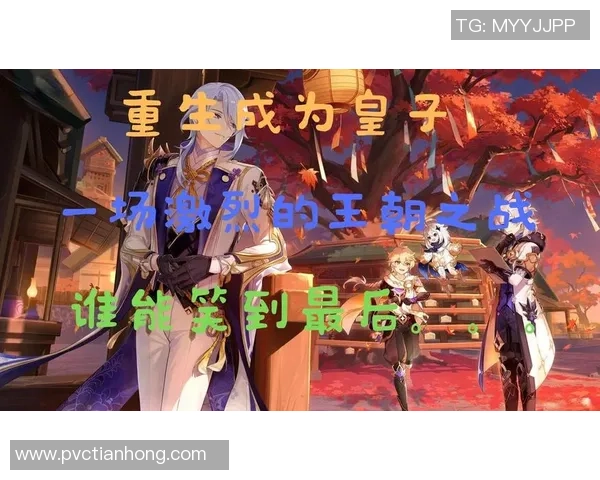 激战在即vs佐加顿斯谁能在这场对决中笑到最后